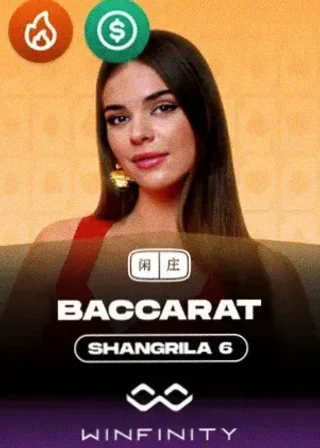 Baccarat Shangrila 6 live game cover