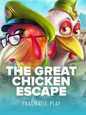 The Great Chicken Escape at Spinfever